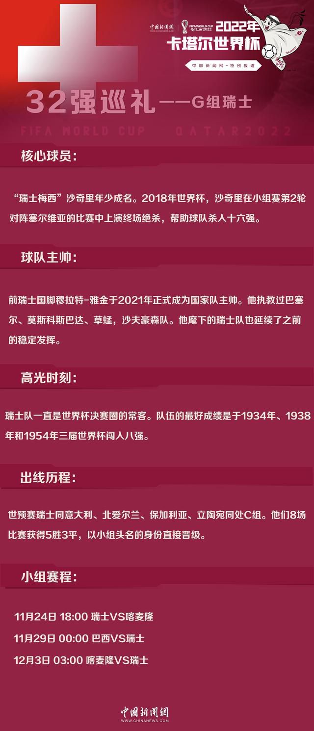 因为宋老的面子、宋老的根基、宋老的人脉，是宋家任何一个后代都不可能比得了的。